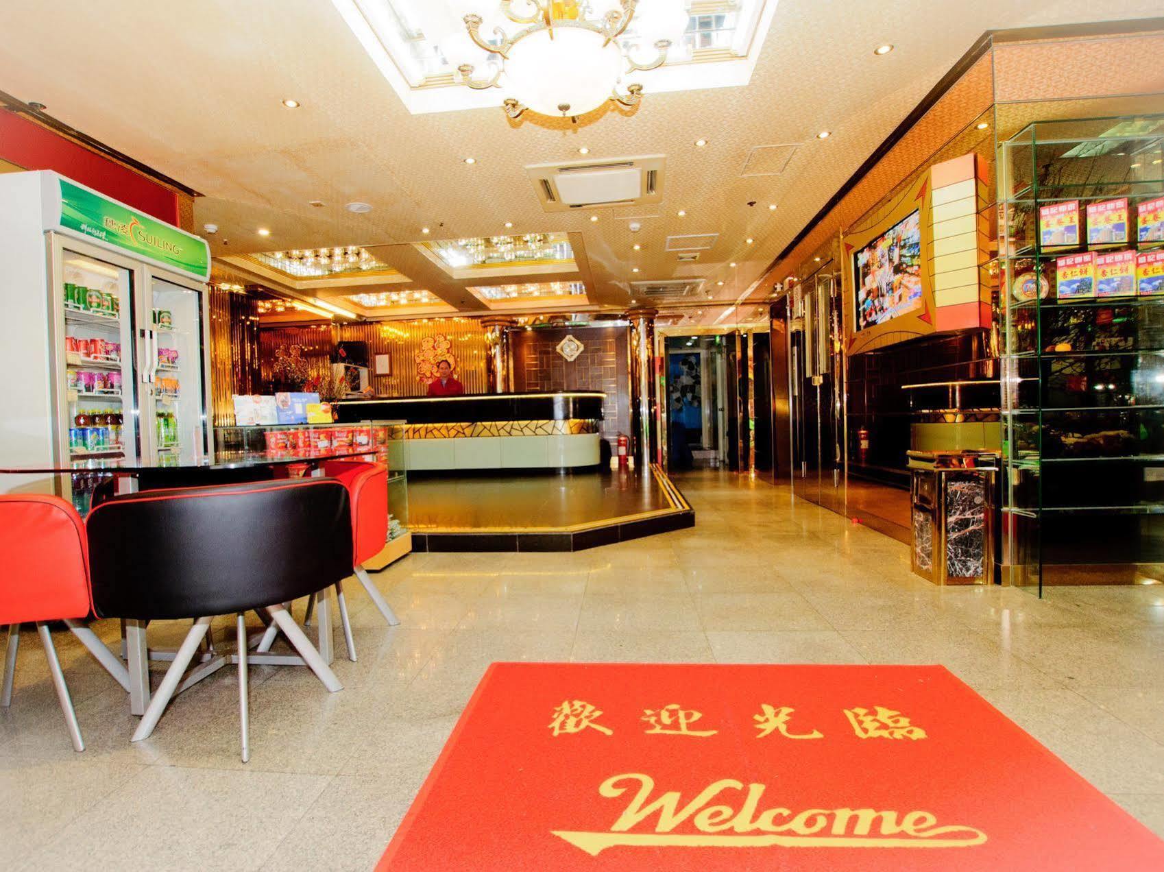 Holiday Hotell Macau Exteriör bild